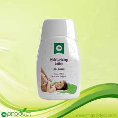 MOISTURIZING LOTION FOR BABIES